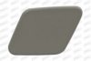 BMW 61677837431 Cover, bumper